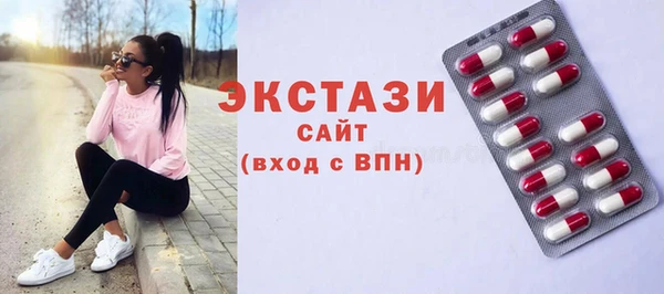 первитин Магадан