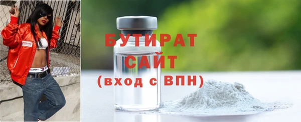 mix Абаза