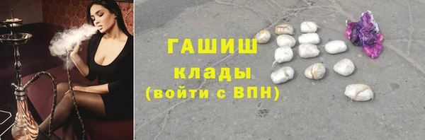 круглые Майский
