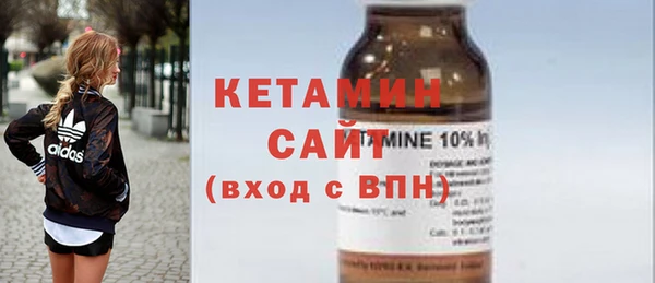 кокаин VHQ Абинск