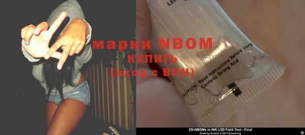 mix Абаза
