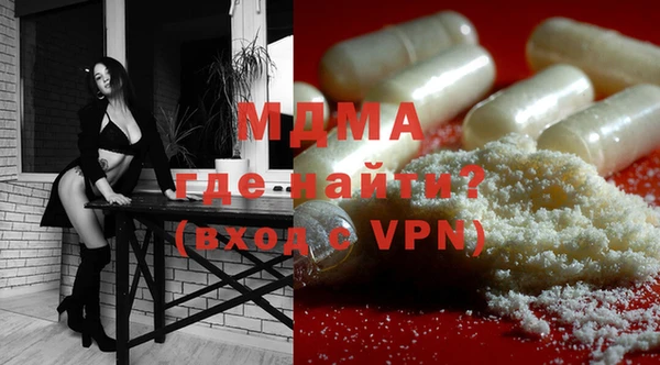 круглые Майский
