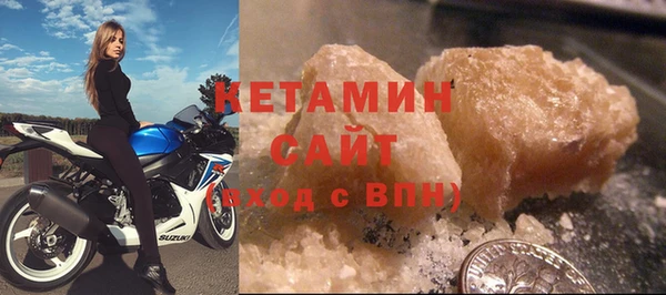 mix Абаза