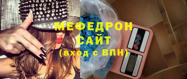 кокаин VHQ Абинск