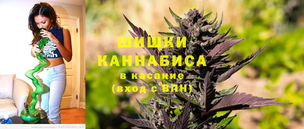 mix Абаза