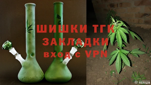 первитин Магадан