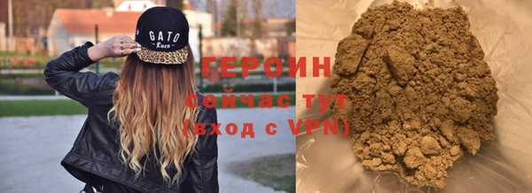 первитин Магадан