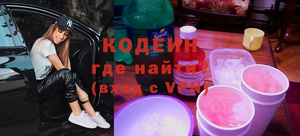 круглые Майский