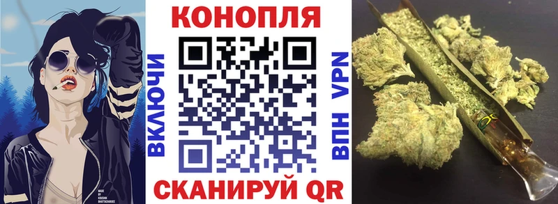 что такое наркотик Кисловодск Марихуана ГИДРОПОН